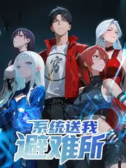 城市漫游记纪实旅行综艺在线观看